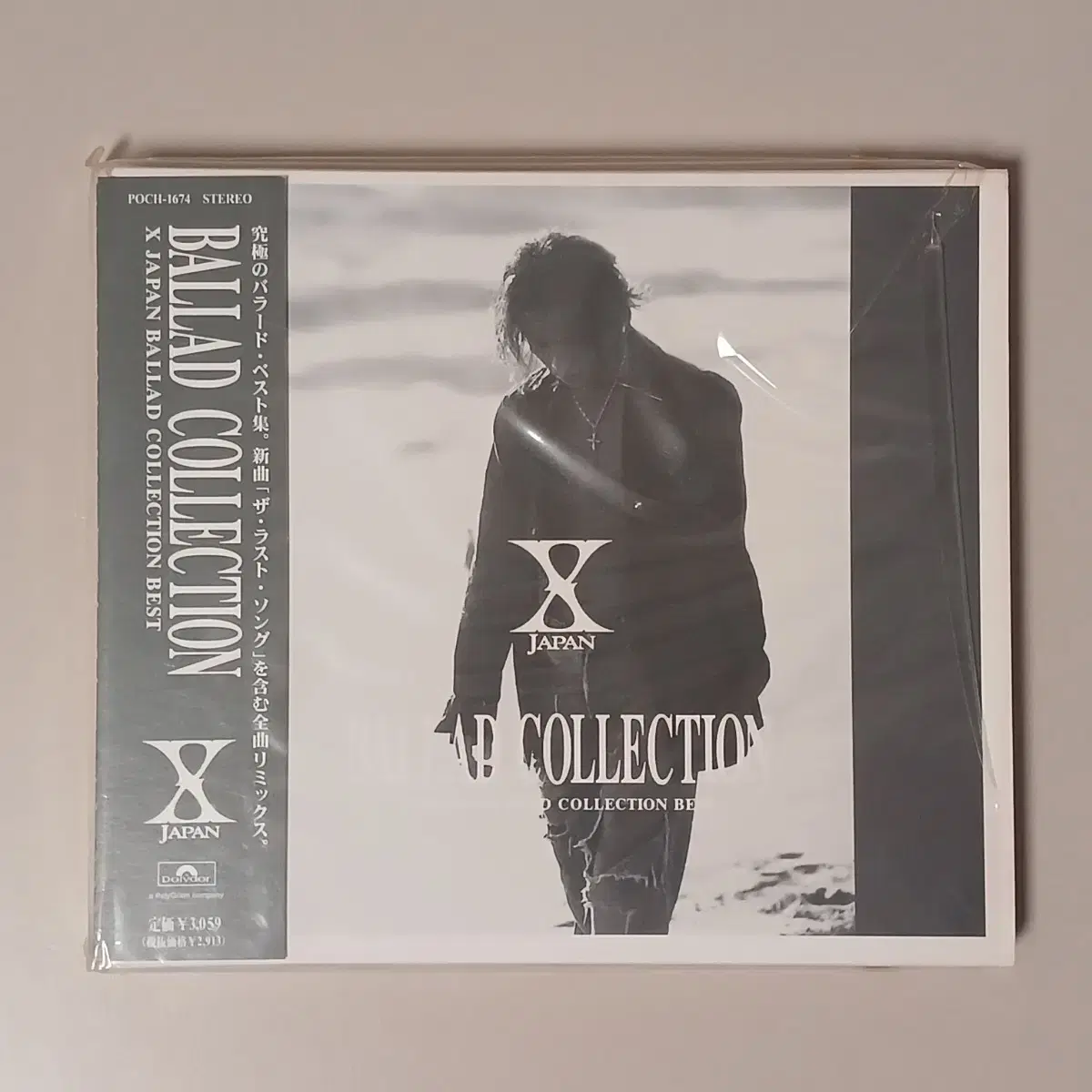 중고 CD) 초회한정 X JAPAN Ballad Collection | 브랜드 중고거래